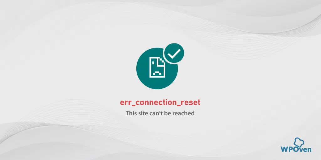 err_connection_reset